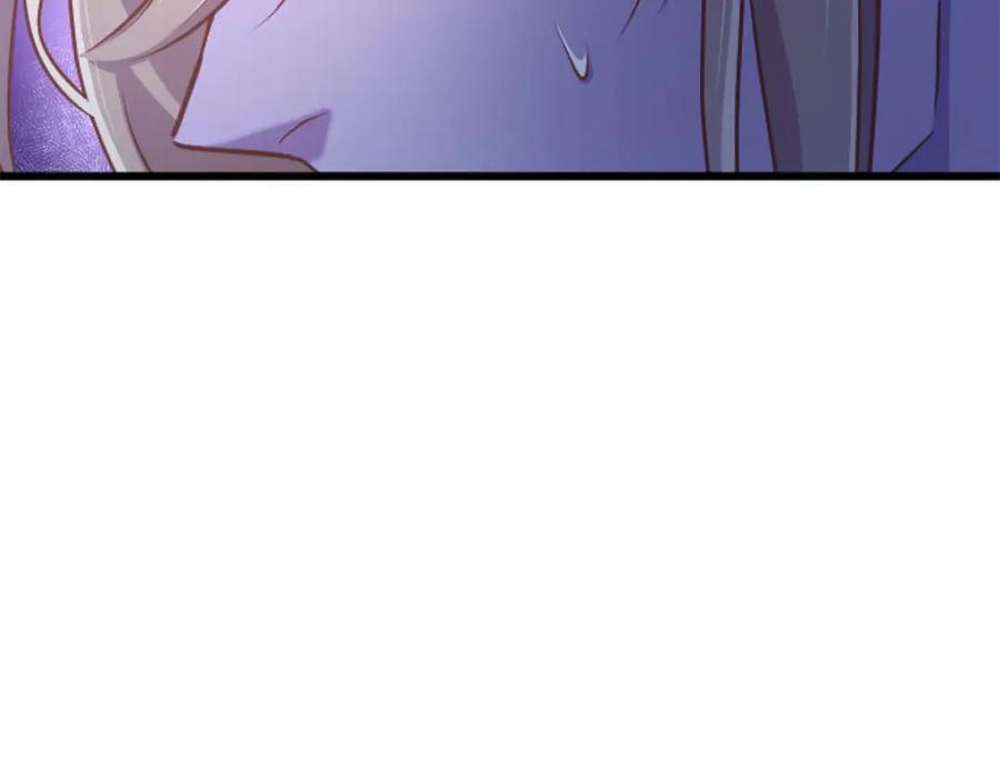 《狂爱和纯爱》第62话 果然还是爱上你了 第52页