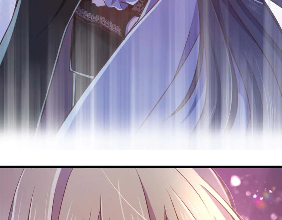 《狂爱和纯爱》第62话 果然还是爱上你了 第211页