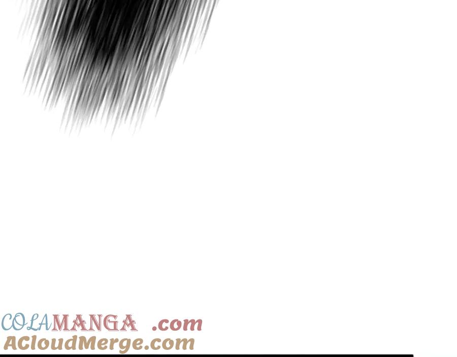 《狂爱和纯爱》第62话 果然还是爱上你了 第237页