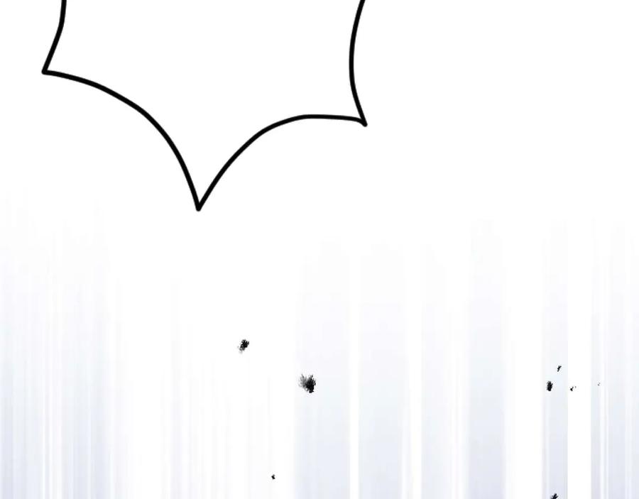 《狂爱和纯爱》第62话 果然还是爱上你了 第91页