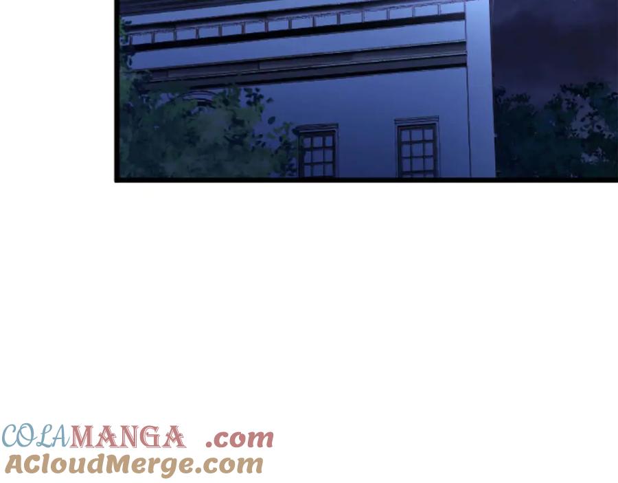 《狂爱和纯爱》第62话 果然还是爱上你了 第17页