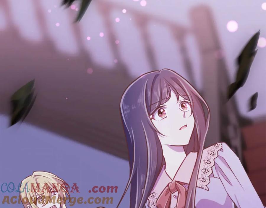 《狂爱和纯爱》第62话 果然还是爱上你了 第89页