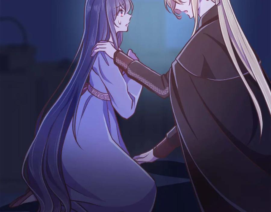 《狂爱和纯爱》第62话 果然还是爱上你了 第156页
