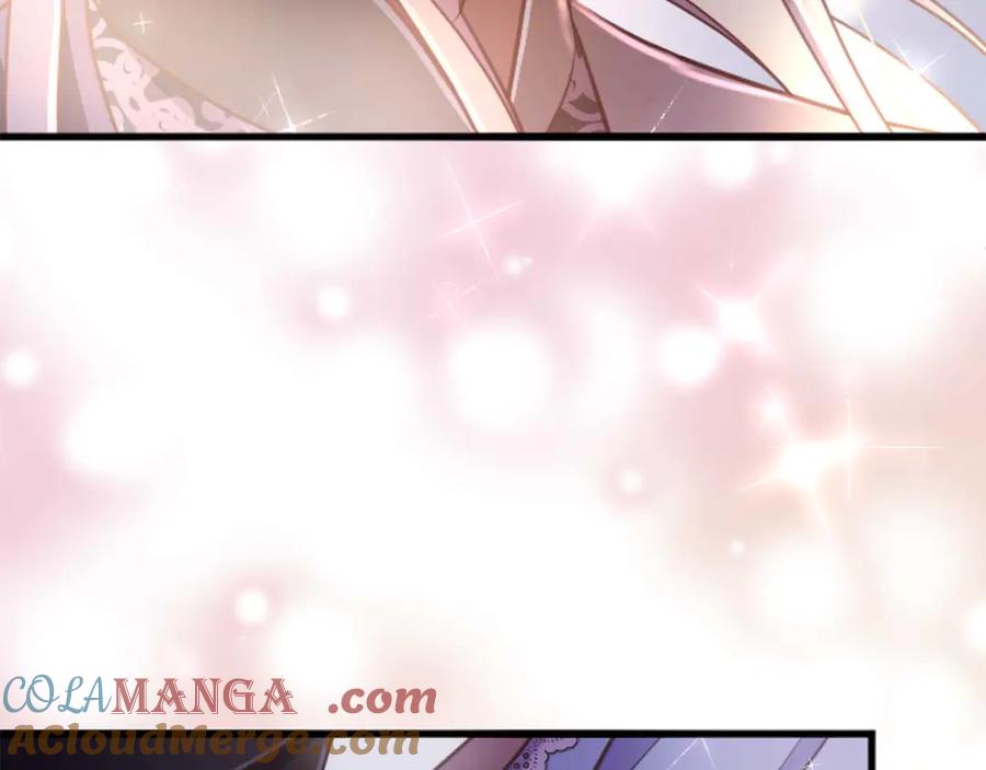《狂爱和纯爱》第62话 果然还是爱上你了 第213页