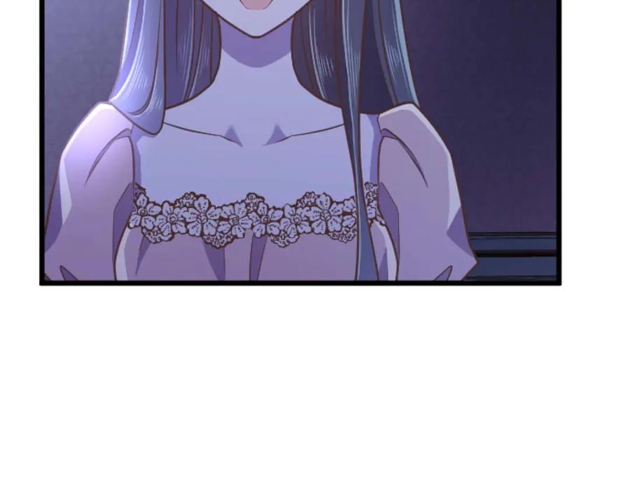 《狂爱和纯爱》第62话 果然还是爱上你了 第42页