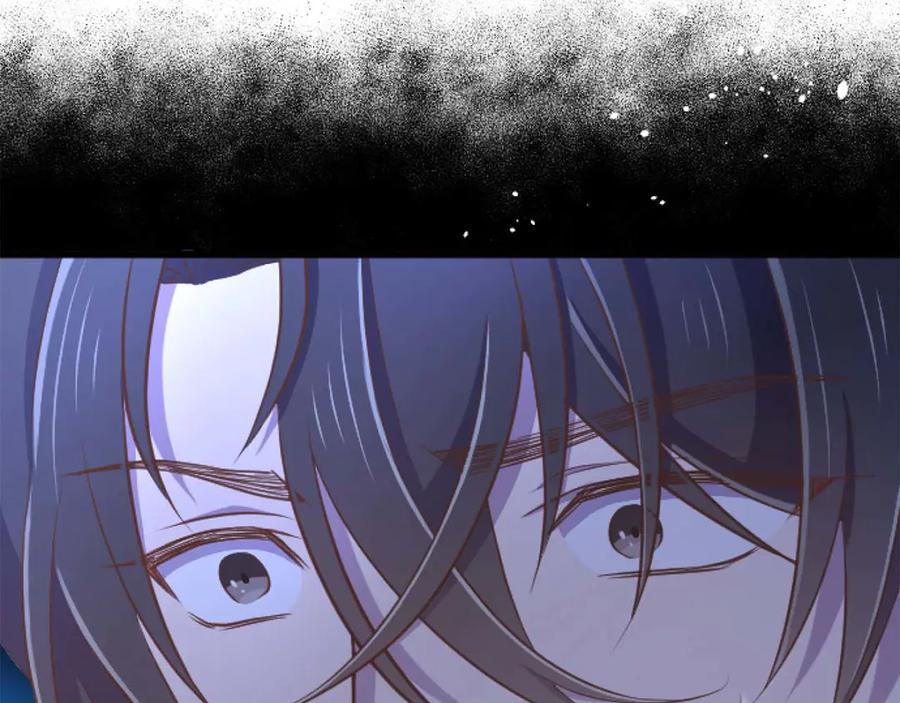 《狂爱和纯爱》第63话 公爵啊，实现我的愿望吧 第162页