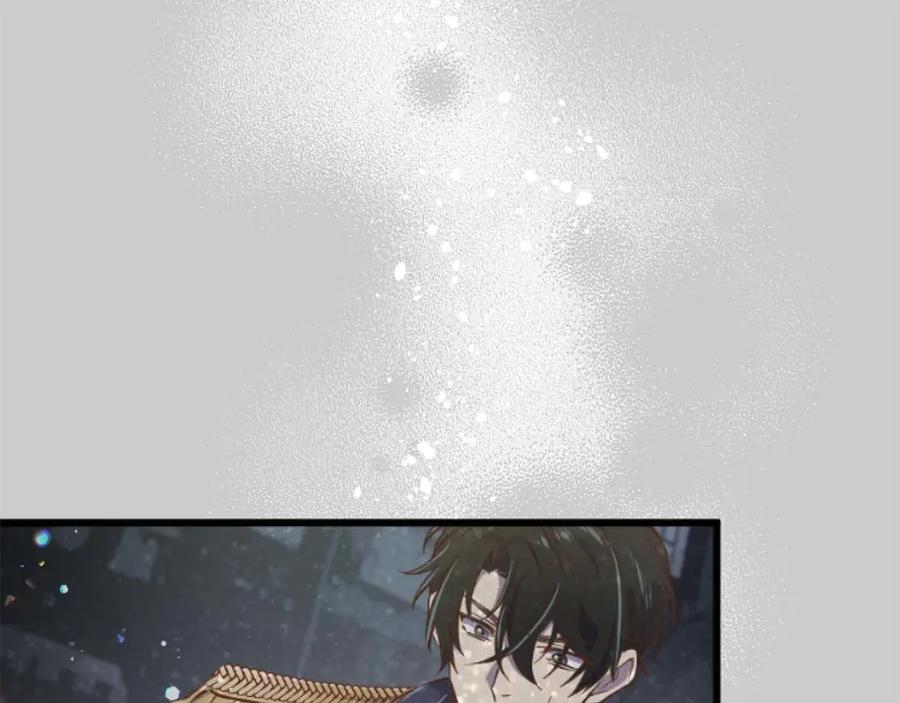 《狂爱和纯爱》第63话 公爵啊，实现我的愿望吧 第50页