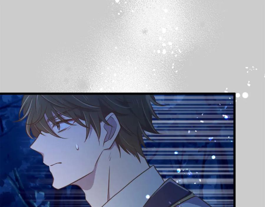《狂爱和纯爱》第63话 公爵啊，实现我的愿望吧 第84页