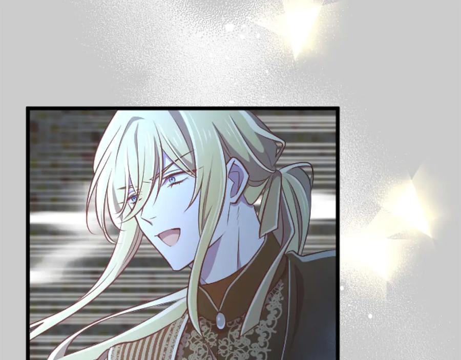 《狂爱和纯爱》第63话 公爵啊，实现我的愿望吧 第99页