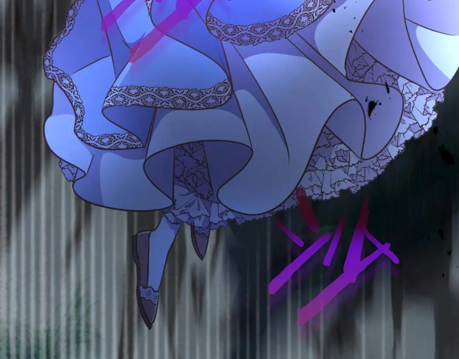 《狂爱和纯爱》第63话 公爵啊，实现我的愿望吧 第138页