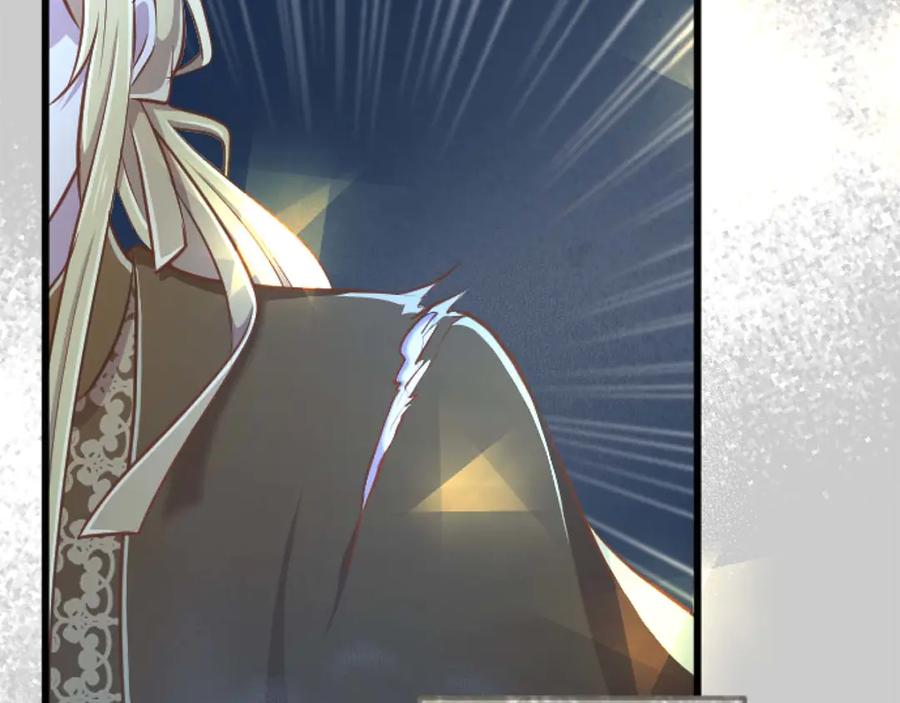 《狂爱和纯爱》第63话 公爵啊，实现我的愿望吧 第111页