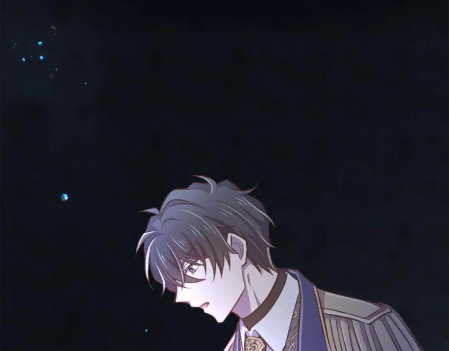 《狂爱和纯爱》第63话 公爵啊，实现我的愿望吧 第168页