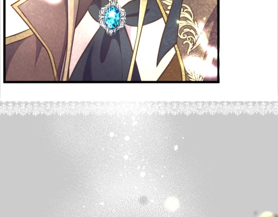 《狂爱和纯爱》第63话 公爵啊，实现我的愿望吧 第66页