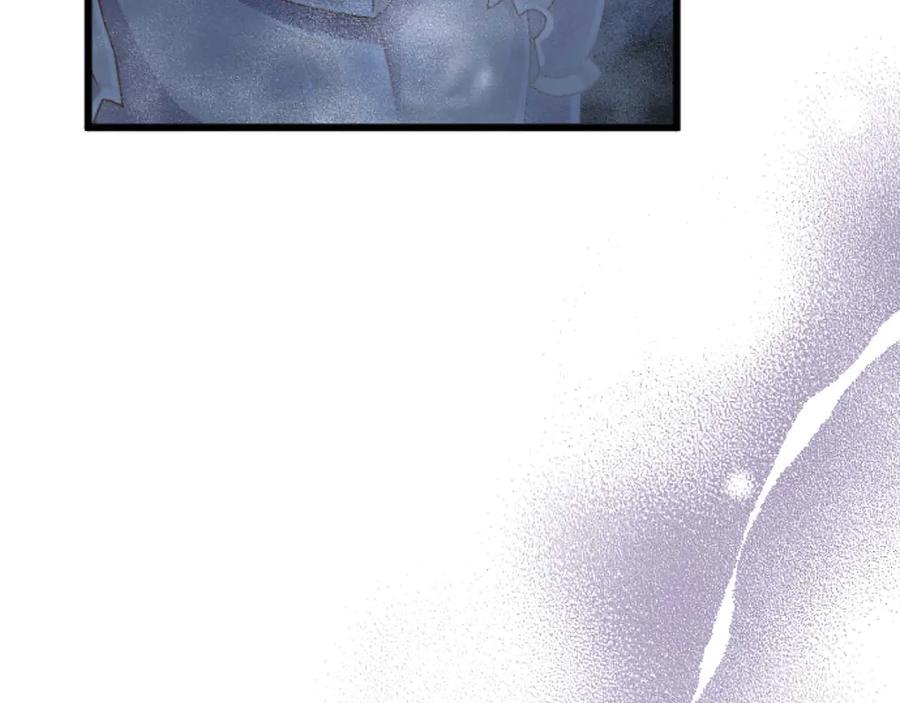《狂爱和纯爱》第63话 公爵啊，实现我的愿望吧 第150页