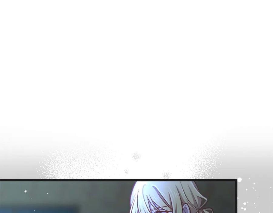 《狂爱和纯爱》第63话 公爵啊，实现我的愿望吧 第16页