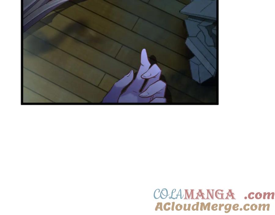 《狂爱和纯爱》第63话 公爵啊，实现我的愿望吧 第165页