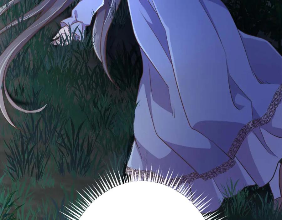 《狂爱和纯爱》第63话 公爵啊，实现我的愿望吧 第183页