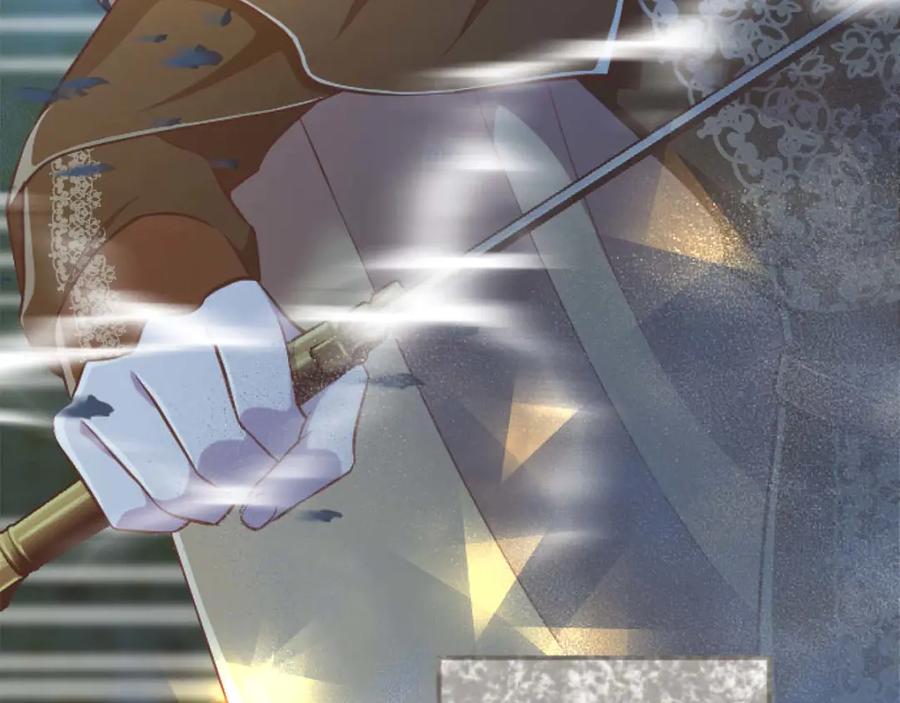 《狂爱和纯爱》第63话 公爵啊，实现我的愿望吧 第108页