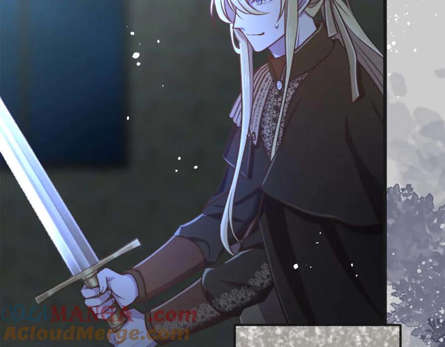 《狂爱和纯爱》第63话 公爵啊，实现我的愿望吧 第17页