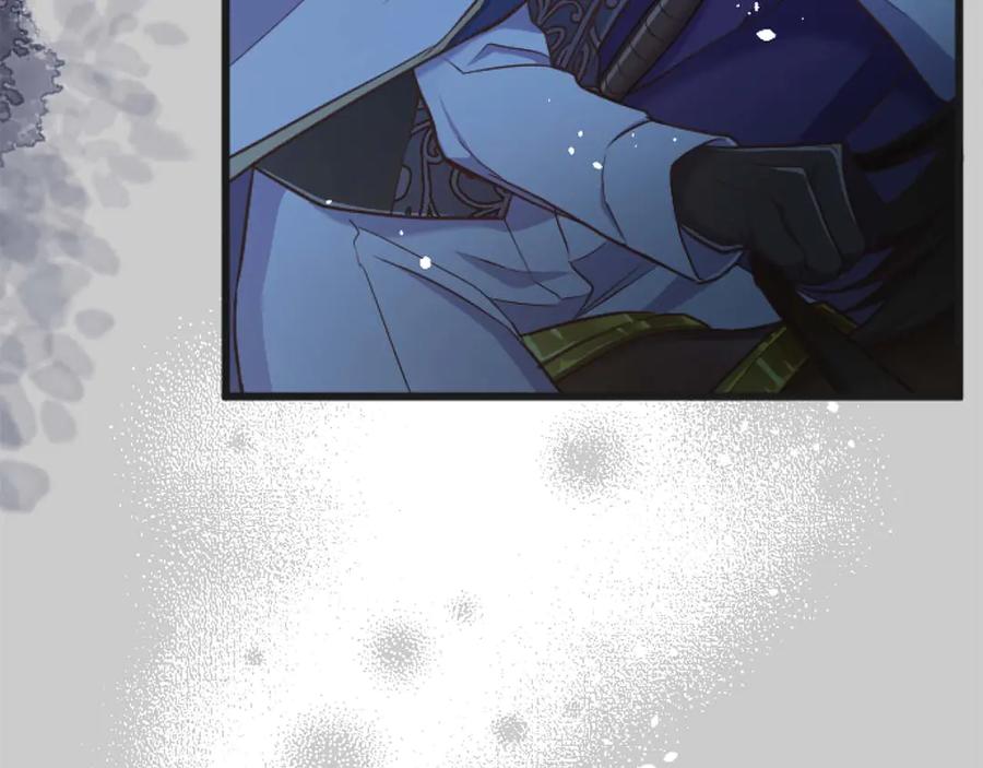 《狂爱和纯爱》第63话 公爵啊，实现我的愿望吧 第20页