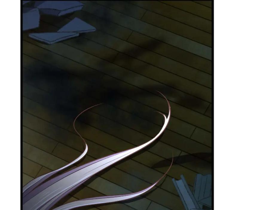 《狂爱和纯爱》第63话 公爵啊，实现我的愿望吧 第164页