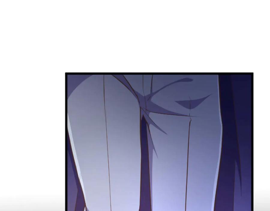 《狂爱和纯爱》第63话 公爵啊，实现我的愿望吧 第166页