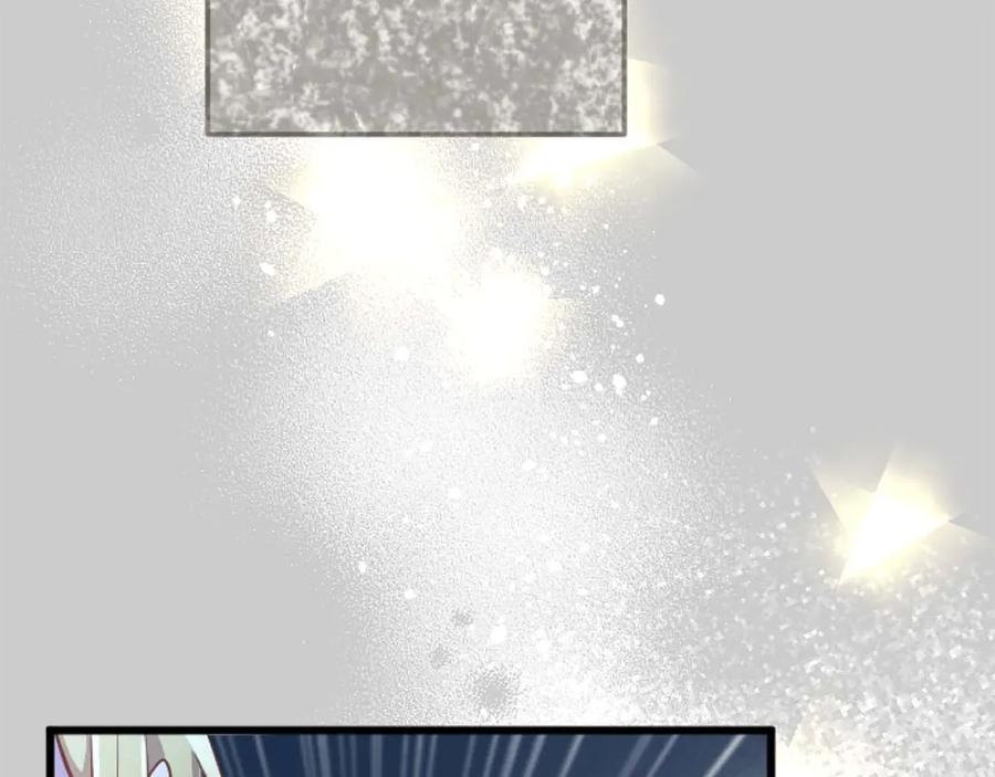 《狂爱和纯爱》第63话 公爵啊，实现我的愿望吧 第110页