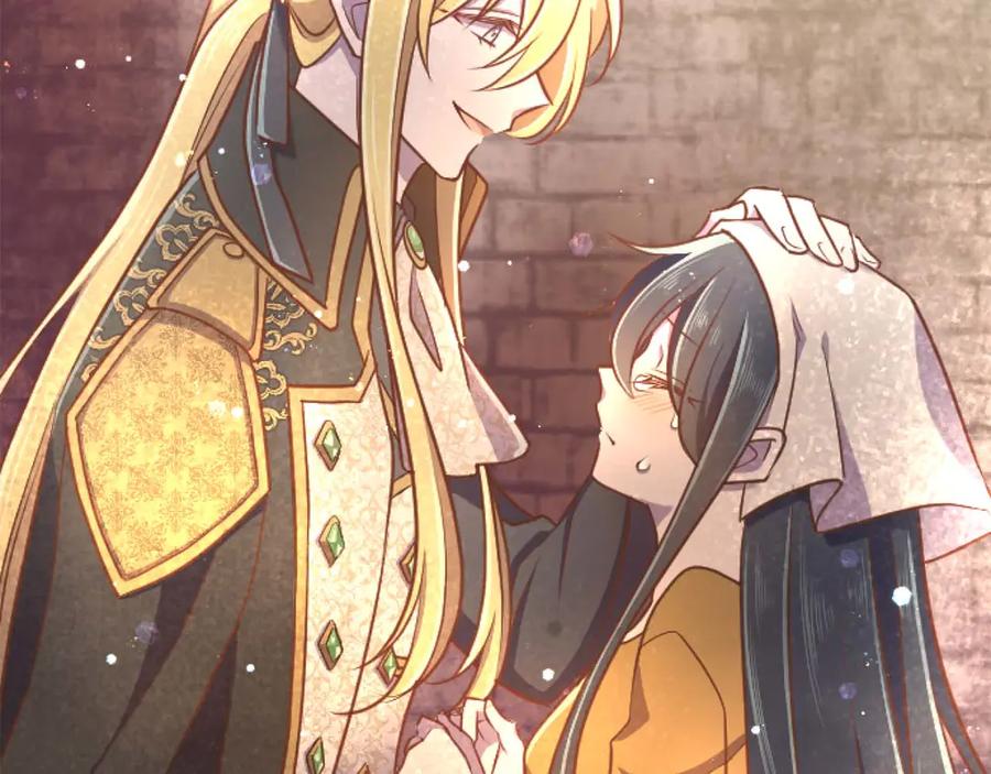 《狂爱和纯爱》第63话 公爵啊，实现我的愿望吧 第48页