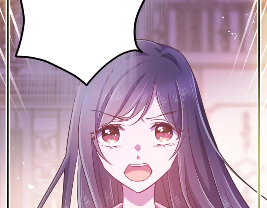 《狂爱和纯爱》第64话 我是公爵的未婚妻 第178页