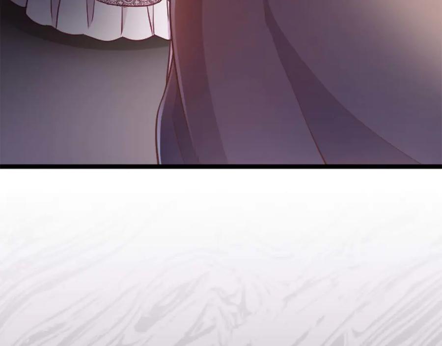《狂爱和纯爱》第64话 我是公爵的未婚妻 第162页