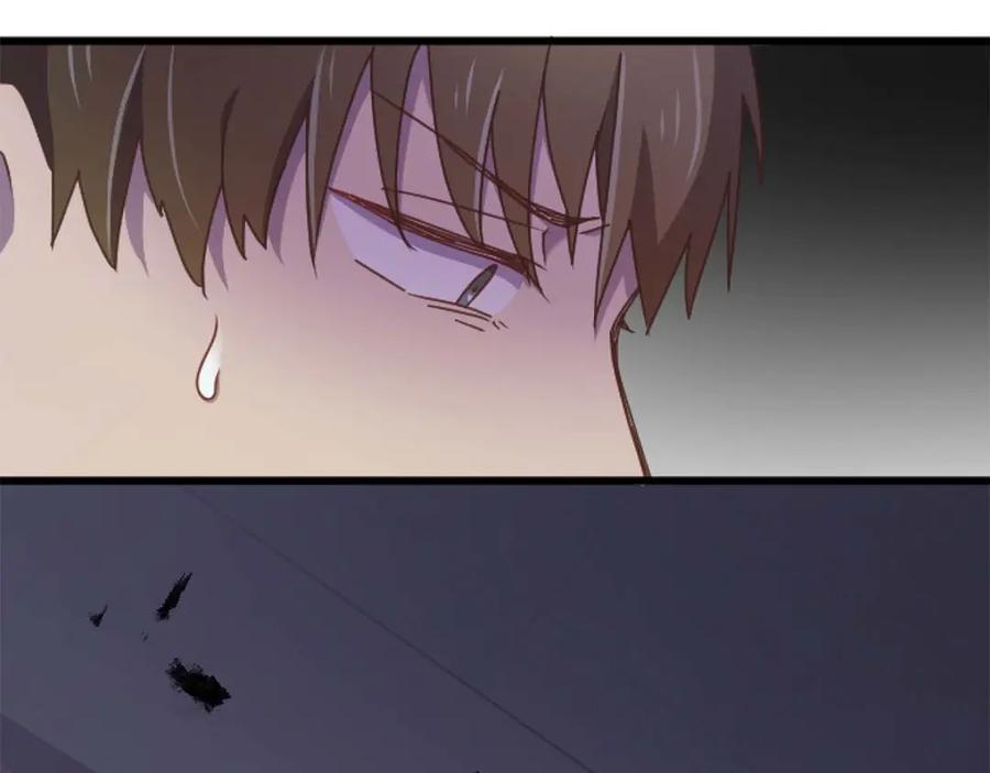 《狂爱和纯爱》第64话 我是公爵的未婚妻 第55页