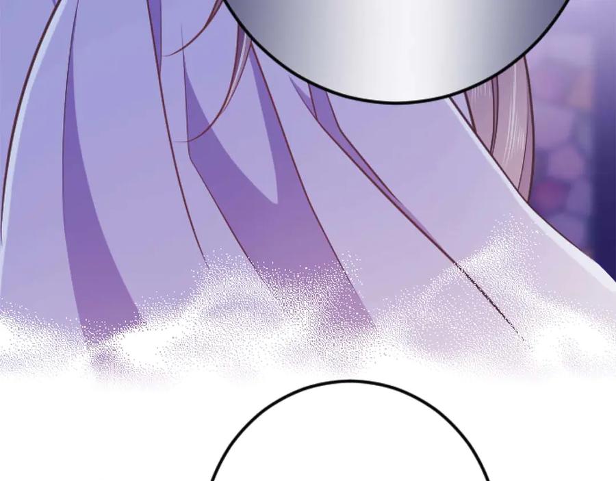 《狂爱和纯爱》第64话 我是公爵的未婚妻 第140页