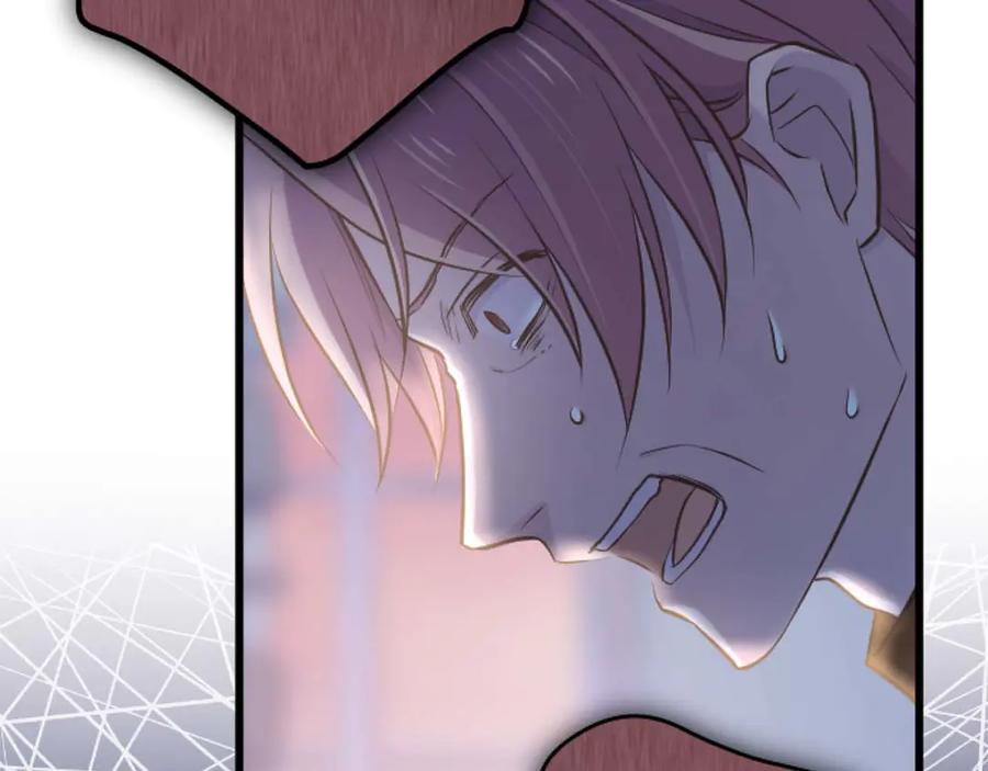 《狂爱和纯爱》第64话 我是公爵的未婚妻 第196页