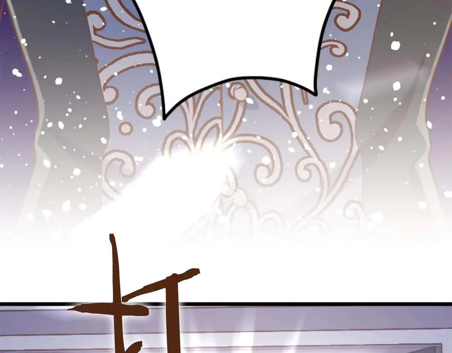 《狂爱和纯爱》第64话 我是公爵的未婚妻 第244页