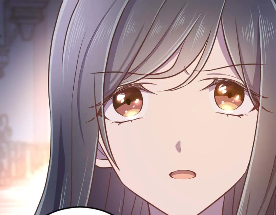 《狂爱和纯爱》第64话 我是公爵的未婚妻 第132页