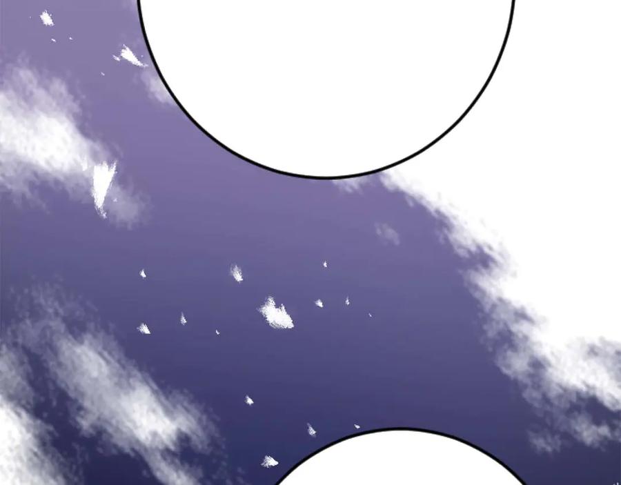 《狂爱和纯爱》第64话 我是公爵的未婚妻 第134页