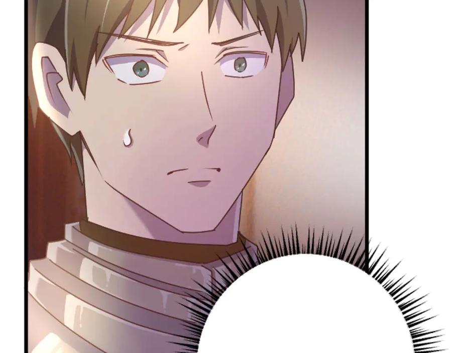 《狂爱和纯爱》第64话 我是公爵的未婚妻 第67页