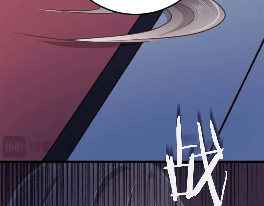 《狂爱和纯爱》第64话 我是公爵的未婚妻 第94页