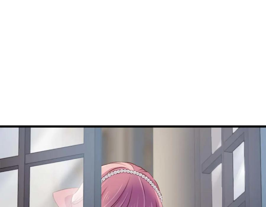 《狂爱和纯爱》第64话 我是公爵的未婚妻 第218页