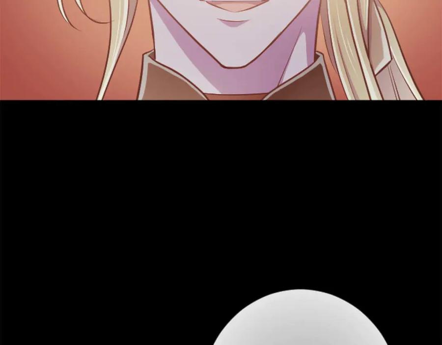 《狂爱和纯爱》第64话 我是公爵的未婚妻 第75页