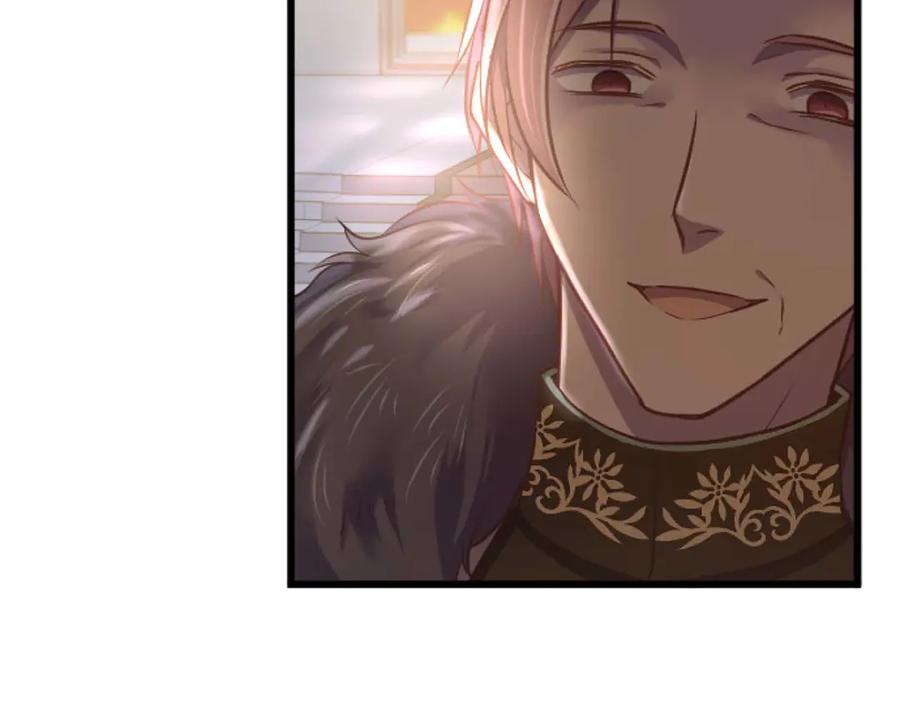 《狂爱和纯爱》第64话 我是公爵的未婚妻 第119页