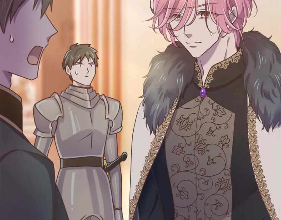 《狂爱和纯爱》第64话 我是公爵的未婚妻 第63页