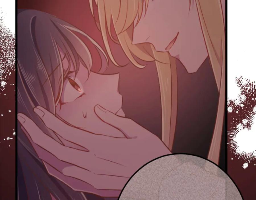 《狂爱和纯爱》第64话 我是公爵的未婚妻 第152页