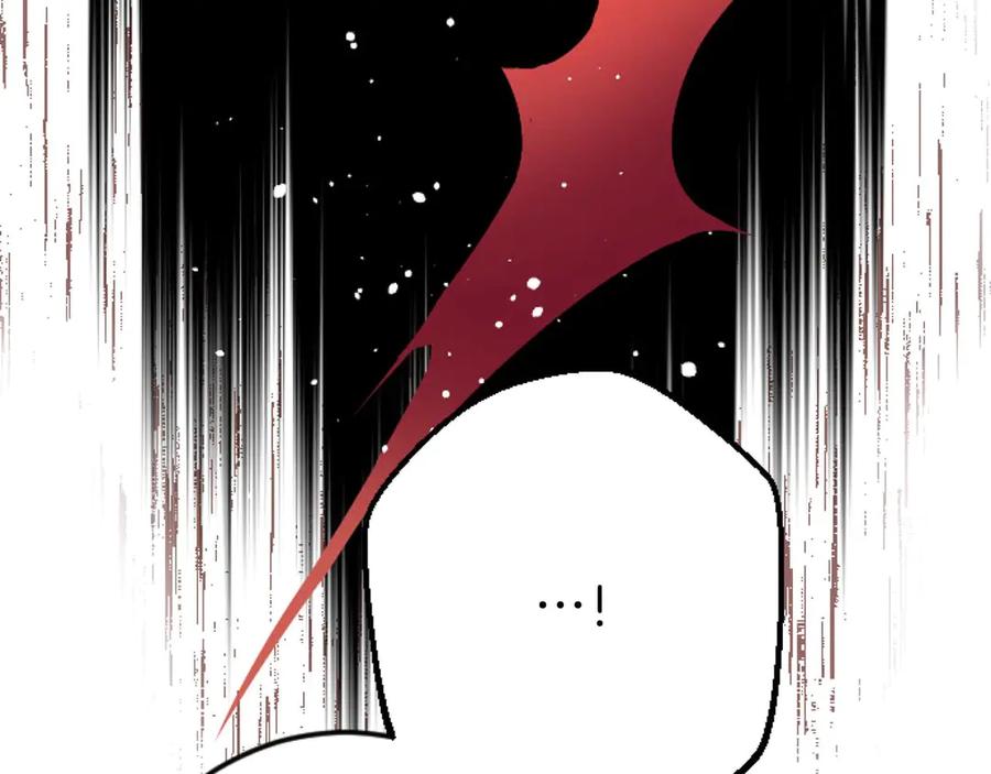 《狂爱和纯爱》第64话 我是公爵的未婚妻 第174页