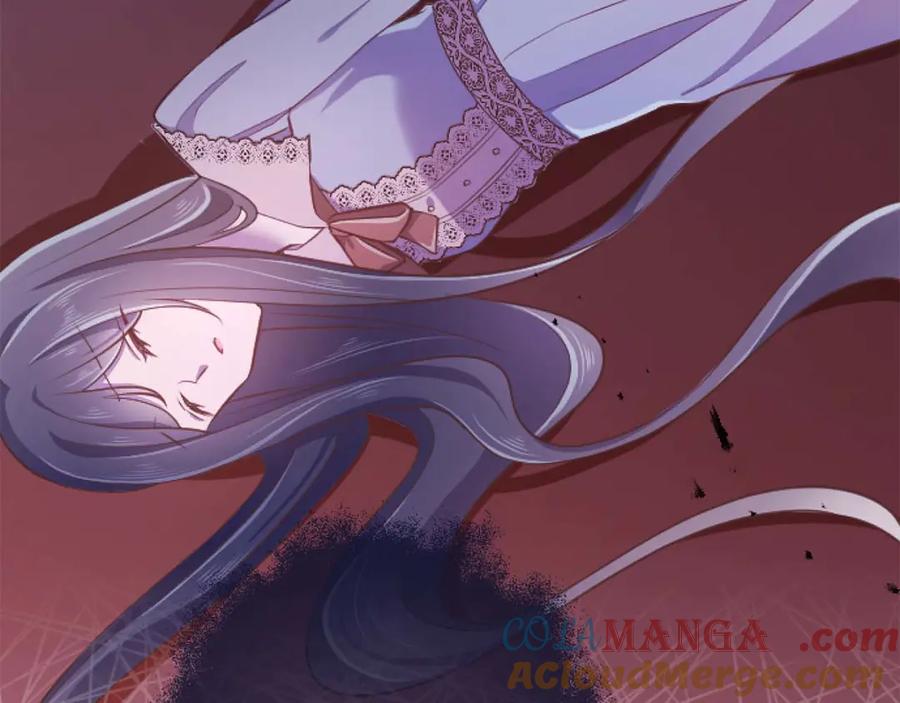 《狂爱和纯爱》第64话 我是公爵的未婚妻 第57页