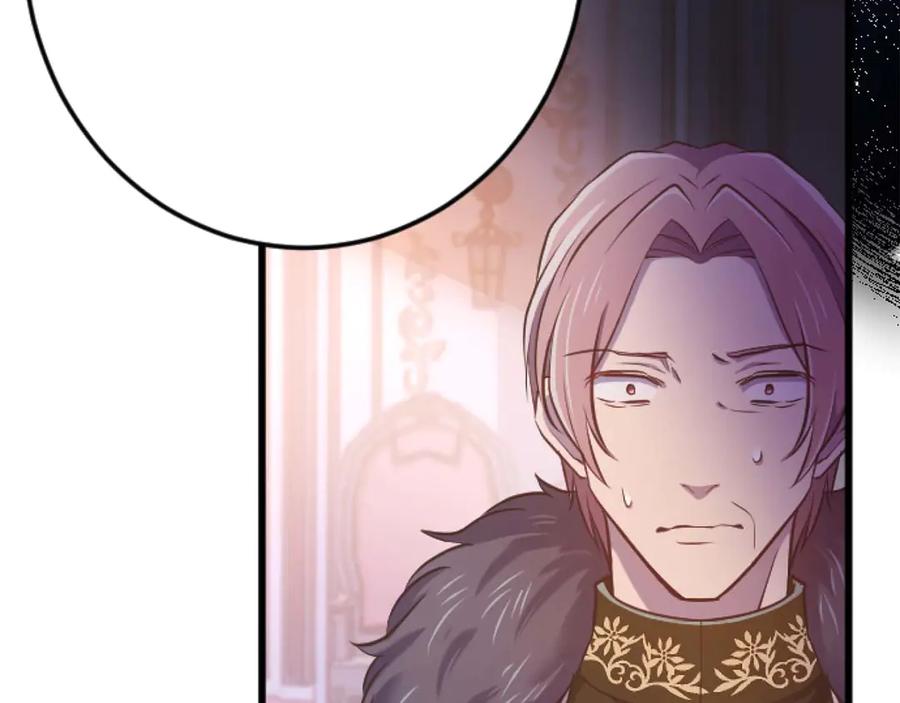《狂爱和纯爱》第64话 我是公爵的未婚妻 第136页