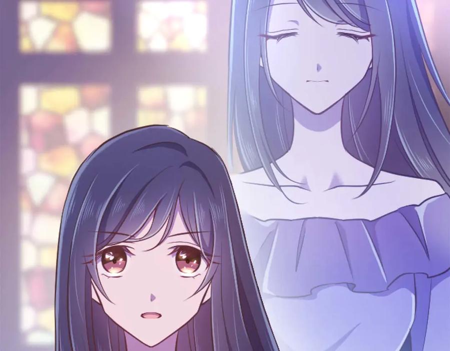 《狂爱和纯爱》第64话 我是公爵的未婚妻 第138页