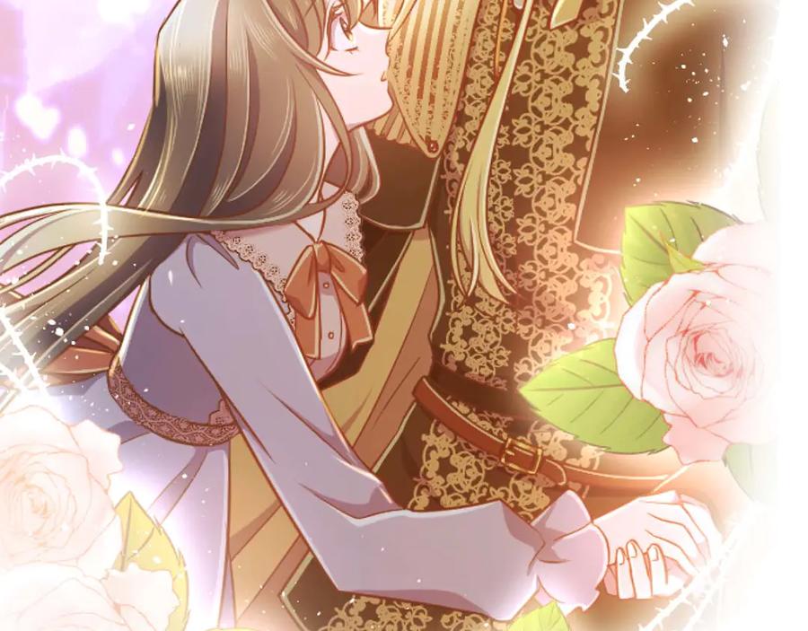 《狂爱和纯爱》第64话 我是公爵的未婚妻 第11页