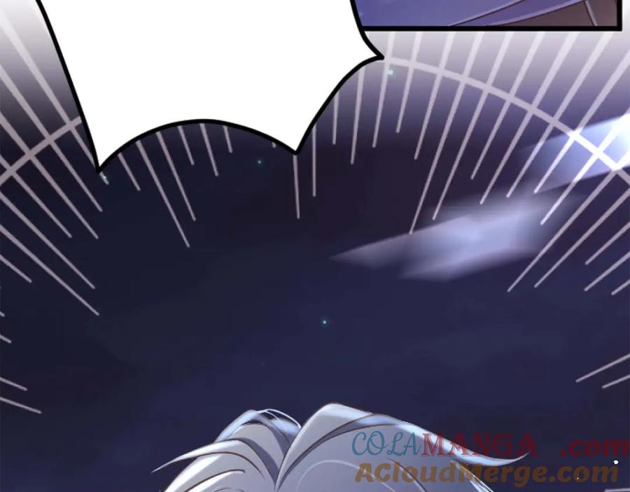 《狂爱和纯爱》第64话 我是公爵的未婚妻 第241页
