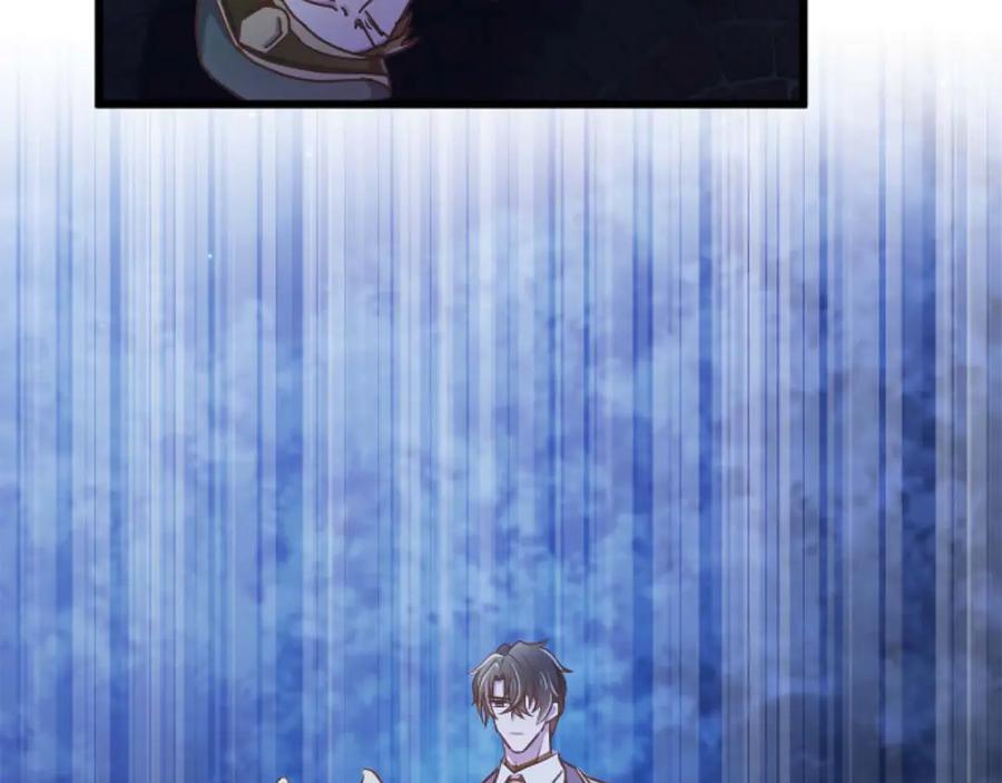 《狂爱和纯爱》第64话 我是公爵的未婚妻 第206页